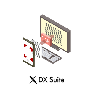 DX Suite