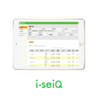 i-seiQ