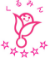 くるみん認定