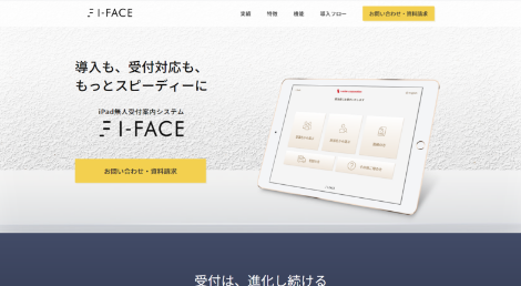 I-FACE