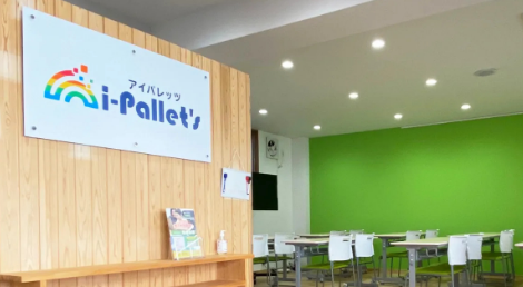 在籍エンジニアがカリキュラムを考案 ipallets教室画像