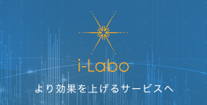 i-Labo