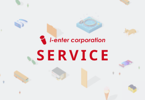 国際自動車 キャリア採用一次選考に「AI RECOMEN」を導入開始