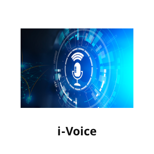 自動音声カスタマーサポートサービス「i-Voice」