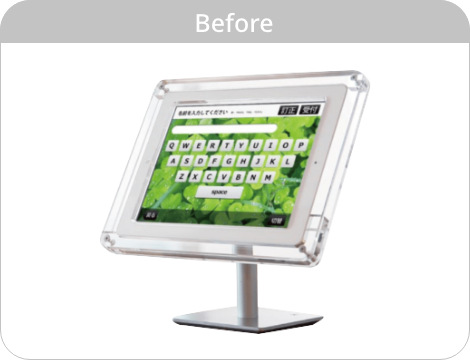 プロダクト従来画像