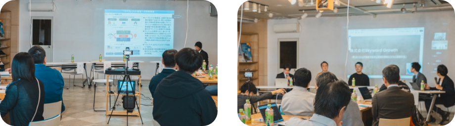 シンポジウム当日画像