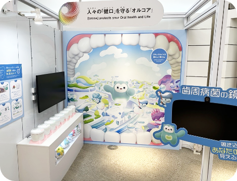 orcoa_OsakaExpo画像02