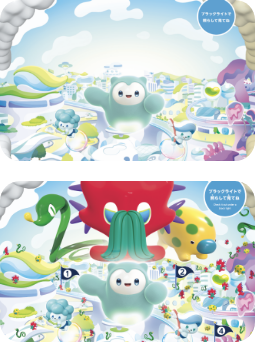 菌を探せ！ゲーム画像SP