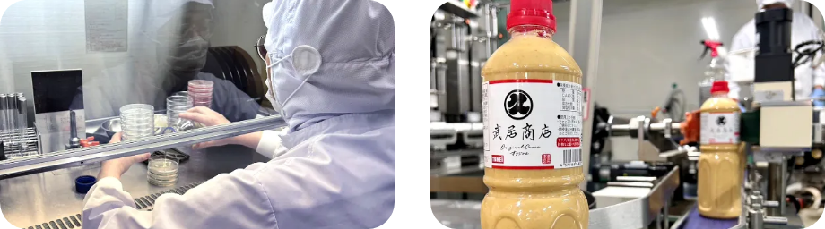 コーポレートアイデンティティの定義イメージ画像PC