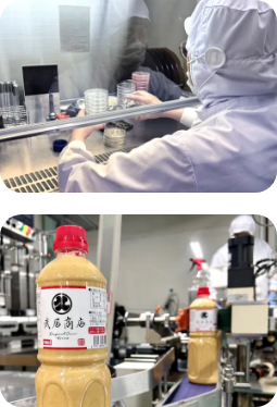 コーポレートアイデンティティの定義イメージ画像SP